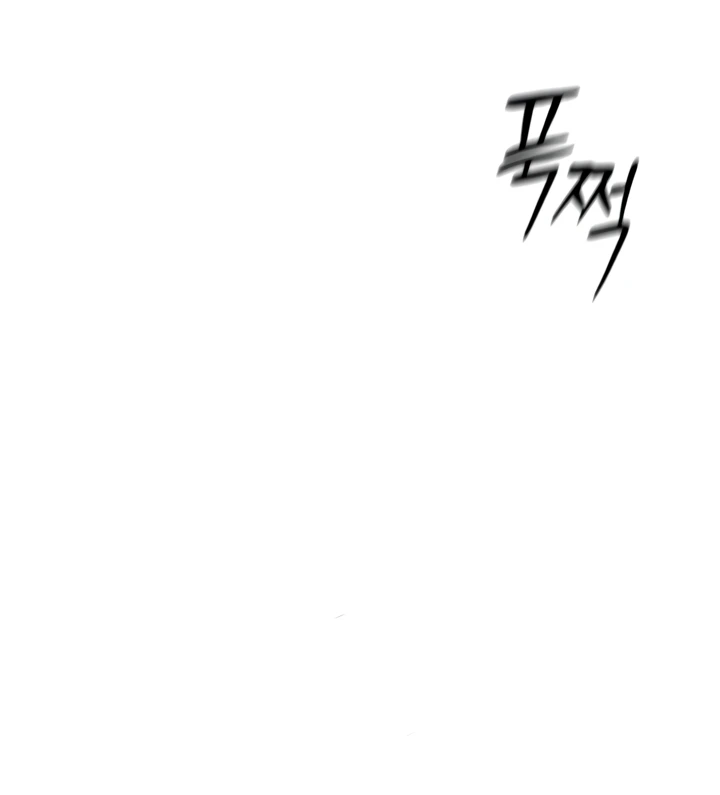 Common Sense Manipulation Program - Page 24